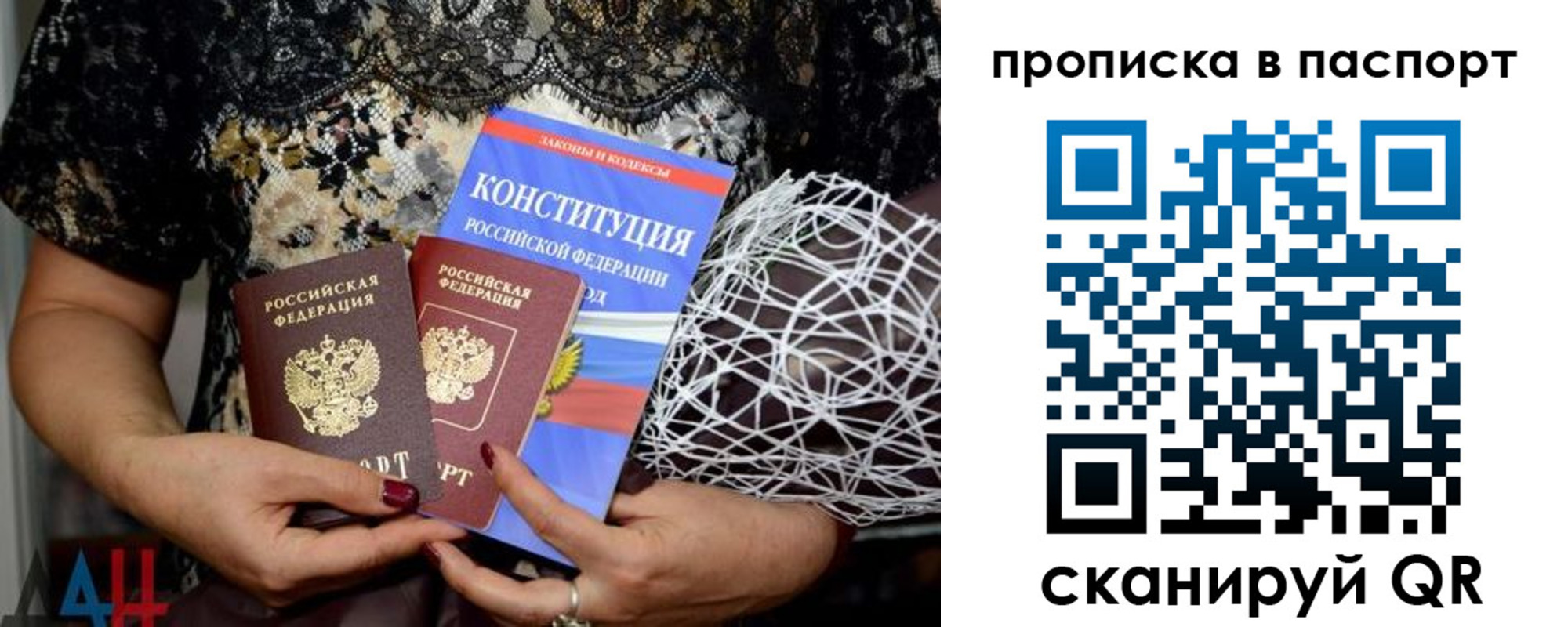 форма 3 в Чапаевске